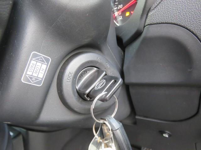 エクストレイル 20X SDナビゲーション フルセグTV Bluetooth対応 バックカメラ 運転席助手席エアバッグ パートタイム4WD 衝突安全ボディ シートヒーター スマートキー(19枚目)