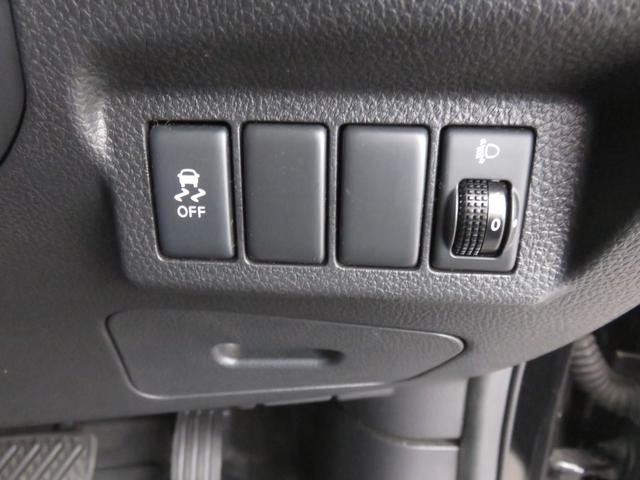 エクストレイル 20X SDナビゲーション フルセグTV Bluetooth対応 バックカメラ 運転席助手席エアバッグ パートタイム4WD 衝突安全ボディ シートヒーター スマートキー(20枚目)