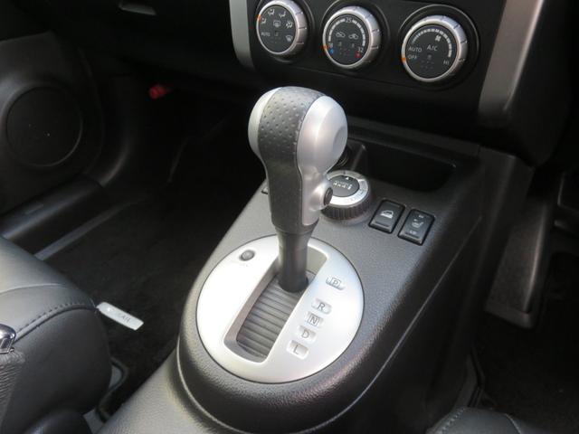 エクストレイル 20X SDナビゲーション フルセグTV Bluetooth対応 バックカメラ 運転席助手席エアバッグ パートタイム4WD 衝突安全ボディ シートヒーター スマートキー(21枚目)