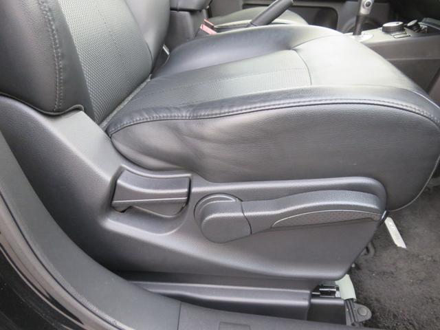 エクストレイル 20X SDナビゲーション フルセグTV Bluetooth対応 バックカメラ 運転席助手席エアバッグ パートタイム4WD 衝突安全ボディ シートヒーター スマートキー(23枚目)