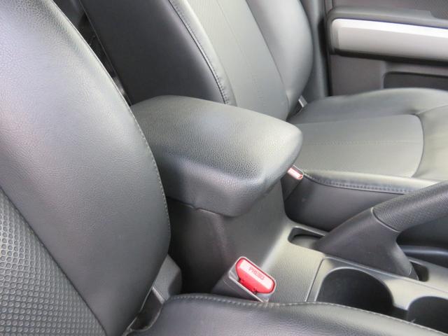 エクストレイル 20X SDナビゲーション フルセグTV Bluetooth対応 バックカメラ 運転席助手席エアバッグ パートタイム4WD 衝突安全ボディ シートヒーター スマートキー(24枚目)