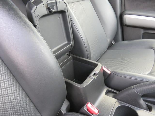 エクストレイル 20X SDナビゲーション フルセグTV Bluetooth対応 バックカメラ 運転席助手席エアバッグ パートタイム4WD 衝突安全ボディ シートヒーター スマートキー(25枚目)
