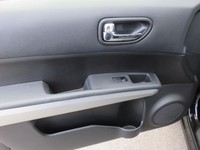 エクストレイル 20X SDナビゲーション フルセグTV Bluetooth対応 バックカメラ 運転席助手席エアバッグ パートタイム4WD 衝突安全ボディ シートヒーター スマートキー(27枚目)