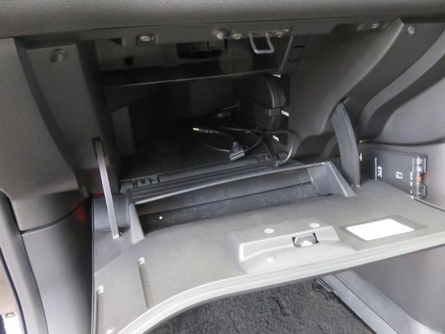 エクストレイル 20X SDナビゲーション フルセグTV Bluetooth対応 バックカメラ 運転席助手席エアバッグ パートタイム4WD 衝突安全ボディ シートヒーター スマートキー(28枚目)