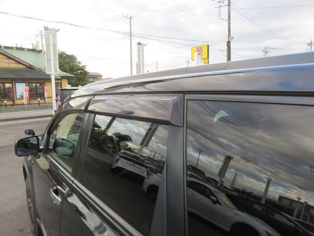 エクストレイル 20X SDナビゲーション フルセグTV Bluetooth対応 バックカメラ 運転席助手席エアバッグ パートタイム4WD 衝突安全ボディ シートヒーター スマートキー(46枚目)