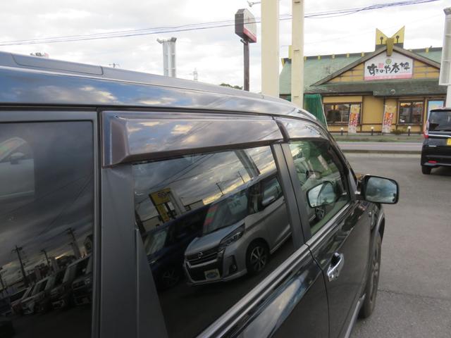 エクストレイル 20X SDナビゲーション フルセグTV Bluetooth対応 バックカメラ 運転席助手席エアバッグ パートタイム4WD 衝突安全ボディ シートヒーター スマートキー(47枚目)