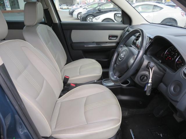 MAZDA VERISA MYSTIC LEATHER SELECTION