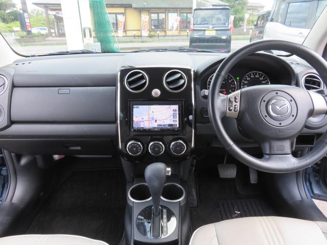 MAZDA VERISA MYSTIC LEATHER SELECTION