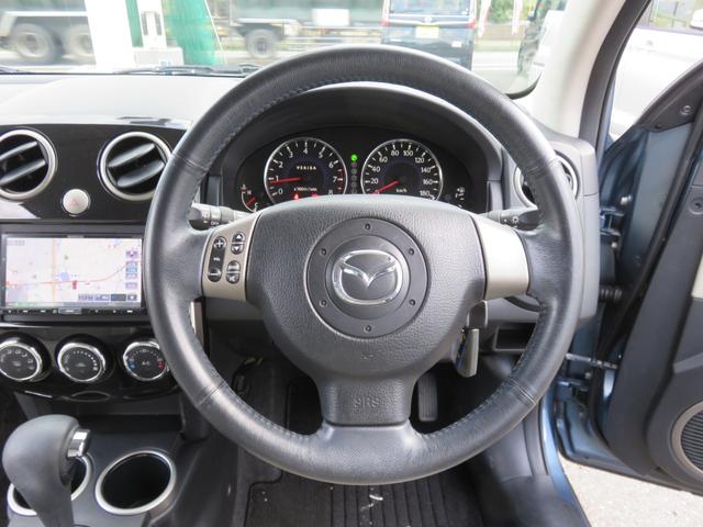 MAZDA VERISA MYSTIC LEATHER SELECTION