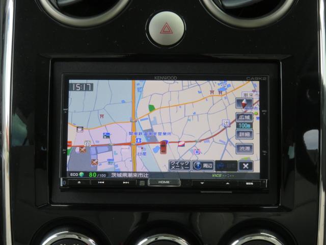 MAZDA VERISA MYSTIC LEATHER SELECTION