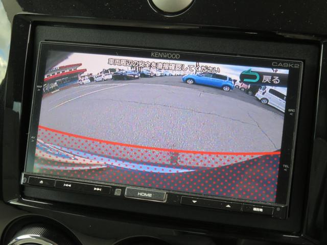 MAZDA VERISA MYSTIC LEATHER SELECTION