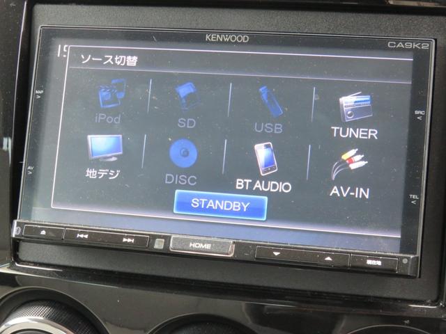 MAZDA VERISA MYSTIC LEATHER SELECTION