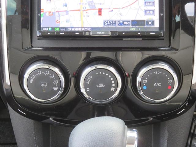 MAZDA VERISA MYSTIC LEATHER SELECTION