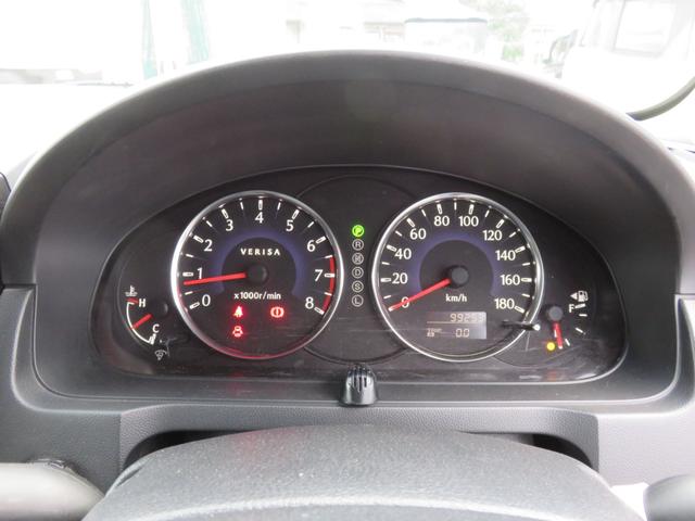 MAZDA VERISA MYSTIC LEATHER SELECTION