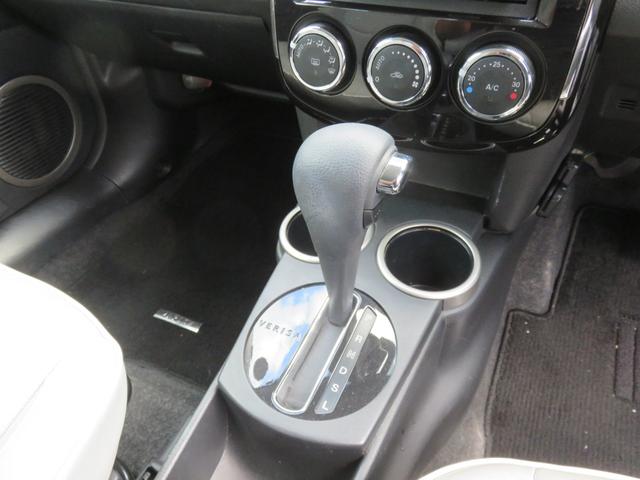 MAZDA VERISA MYSTIC LEATHER SELECTION