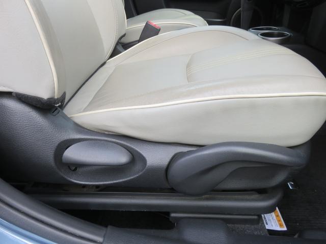 MAZDA VERISA MYSTIC LEATHER SELECTION