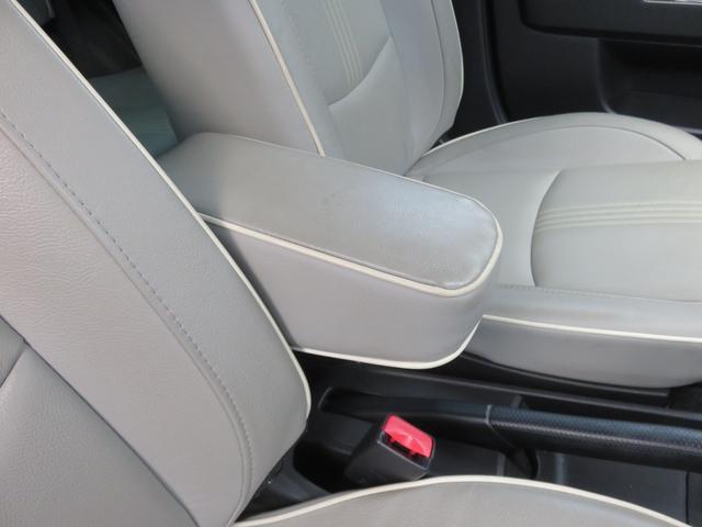 MAZDA VERISA MYSTIC LEATHER SELECTION