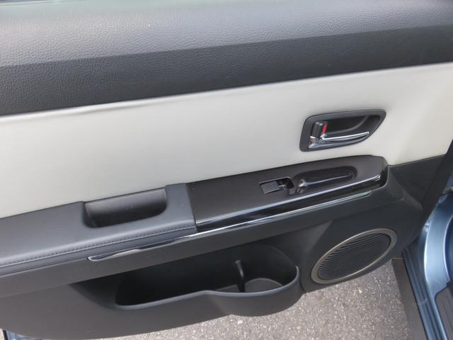 MAZDA VERISA MYSTIC LEATHER SELECTION