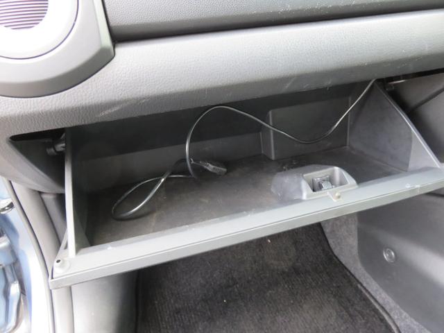 MAZDA VERISA MYSTIC LEATHER SELECTION