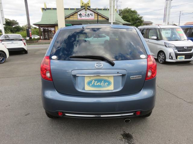 MAZDA VERISA MYSTIC LEATHER SELECTION