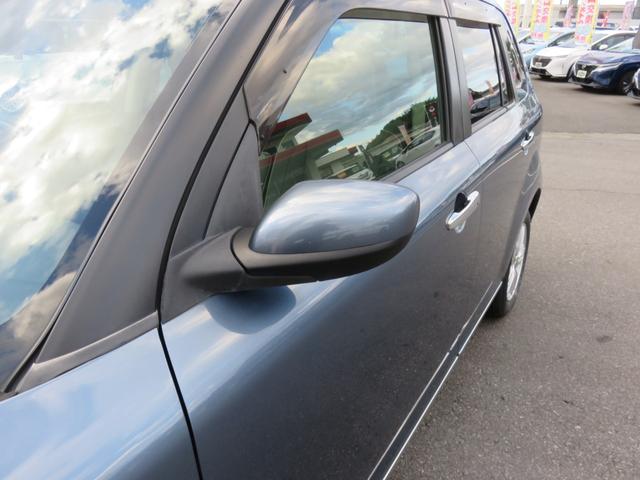 MAZDA VERISA MYSTIC LEATHER SELECTION