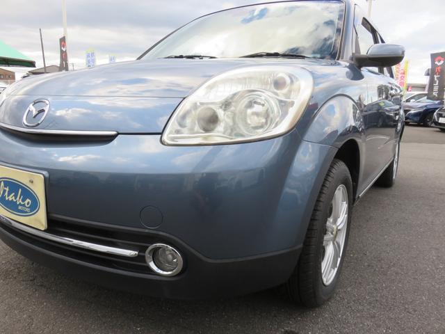 MAZDA VERISA MYSTIC LEATHER SELECTION