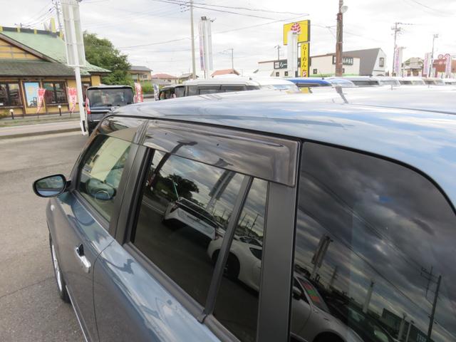 MAZDA VERISA MYSTIC LEATHER SELECTION