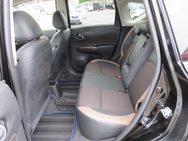 ノート e-パワー メダリスト SDナビゲーション フルセグTV Bluetooth対応 アラウンドビューモニター クルーズコントロール アイドリングストップ 運転席助手席エアバック スマートキー プッシュスタート 衝突軽減ブレーキ(9枚目)