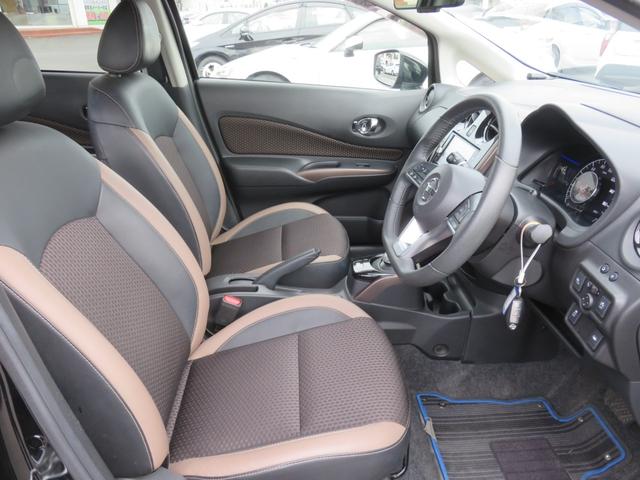 ノート e-パワー メダリスト SDナビゲーション フルセグTV Bluetooth対応 アラウンドビューモニター クルーズコントロール アイドリングストップ 運転席助手席エアバック スマートキー プッシュスタート 衝突軽減ブレーキ(10枚目)