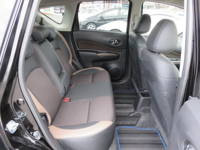 ノート e-パワー メダリスト SDナビゲーション フルセグTV Bluetooth対応 アラウンドビューモニター クルーズコントロール アイドリングストップ 運転席助手席エアバック スマートキー プッシュスタート 衝突軽減ブレーキ(11枚目)