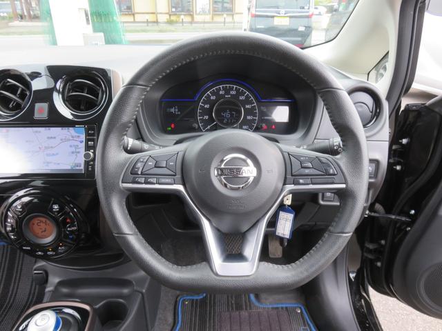 ノート e-パワー メダリスト SDナビゲーション フルセグTV Bluetooth対応 アラウンドビューモニター クルーズコントロール アイドリングストップ 運転席助手席エアバック スマートキー プッシュスタート 衝突軽減ブレーキ(13枚目)