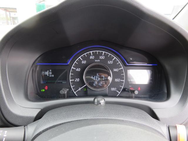 ノート e-パワー メダリスト SDナビゲーション フルセグTV Bluetooth対応 アラウンドビューモニター クルーズコントロール アイドリングストップ 運転席助手席エアバック スマートキー プッシュスタート 衝突軽減ブレーキ(18枚目)