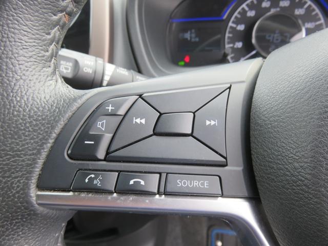 ノート e-パワー メダリスト SDナビゲーション フルセグTV Bluetooth対応 アラウンドビューモニター クルーズコントロール アイドリングストップ 運転席助手席エアバック スマートキー プッシュスタート 衝突軽減ブレーキ(19枚目)