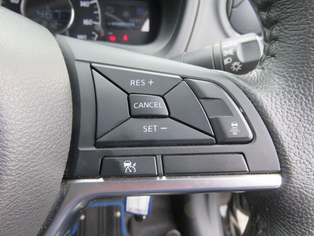 ノート e-パワー メダリスト SDナビゲーション フルセグTV Bluetooth対応 アラウンドビューモニター クルーズコントロール アイドリングストップ 運転席助手席エアバック スマートキー プッシュスタート 衝突軽減ブレーキ(20枚目)