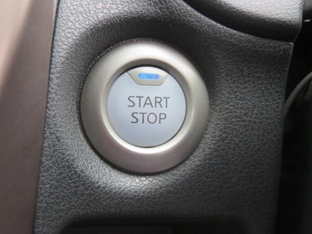 ノート e-パワー メダリスト SDナビゲーション フルセグTV Bluetooth対応 アラウンドビューモニター クルーズコントロール アイドリングストップ 運転席助手席エアバック スマートキー プッシュスタート 衝突軽減ブレーキ(21枚目)