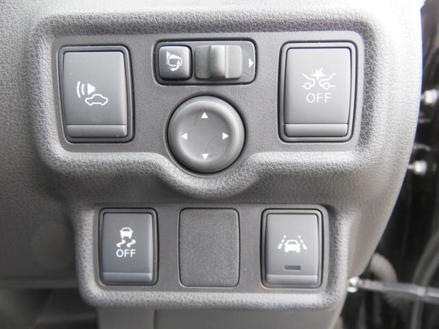 ノート e-パワー メダリスト SDナビゲーション フルセグTV Bluetooth対応 アラウンドビューモニター クルーズコントロール アイドリングストップ 運転席助手席エアバック スマートキー プッシュスタート 衝突軽減ブレーキ(22枚目)