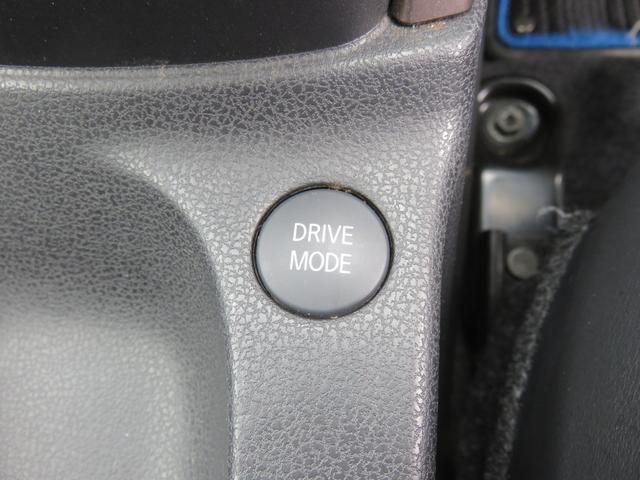 ノート e-パワー メダリスト SDナビゲーション フルセグTV Bluetooth対応 アラウンドビューモニター クルーズコントロール アイドリングストップ 運転席助手席エアバック スマートキー プッシュスタート 衝突軽減ブレーキ(23枚目)