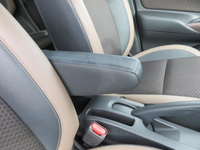 ノート e-パワー メダリスト SDナビゲーション フルセグTV Bluetooth対応 アラウンドビューモニター クルーズコントロール アイドリングストップ 運転席助手席エアバック スマートキー プッシュスタート 衝突軽減ブレーキ(26枚目)