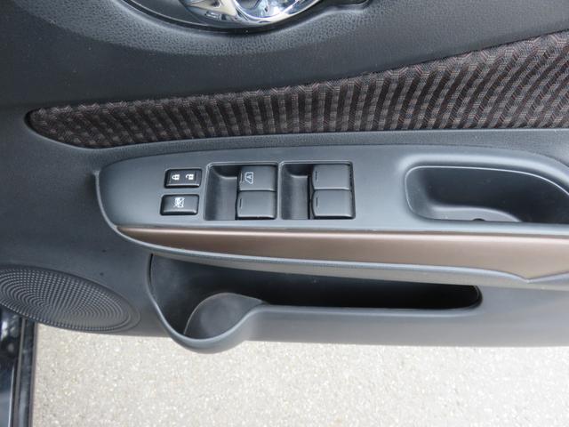 ノート e-パワー メダリスト SDナビゲーション フルセグTV Bluetooth対応 アラウンドビューモニター クルーズコントロール アイドリングストップ 運転席助手席エアバック スマートキー プッシュスタート 衝突軽減ブレーキ(27枚目)