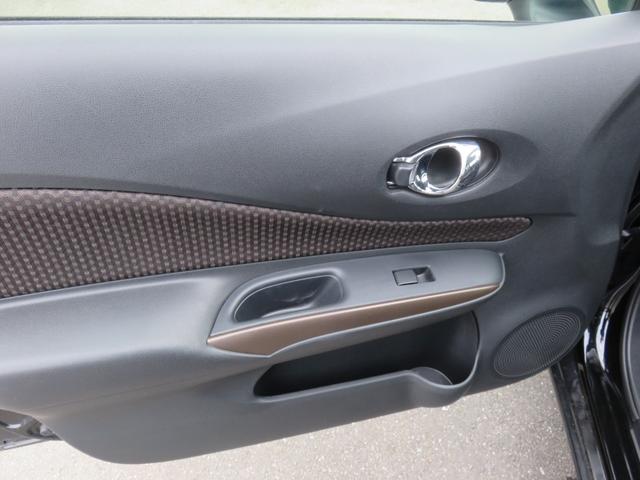 ノート e-パワー メダリスト SDナビゲーション フルセグTV Bluetooth対応 アラウンドビューモニター クルーズコントロール アイドリングストップ 運転席助手席エアバック スマートキー プッシュスタート 衝突軽減ブレーキ(28枚目)