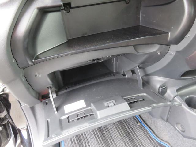 ノート e-パワー メダリスト SDナビゲーション フルセグTV Bluetooth対応 アラウンドビューモニター クルーズコントロール アイドリングストップ 運転席助手席エアバック スマートキー プッシュスタート 衝突軽減ブレーキ(29枚目)