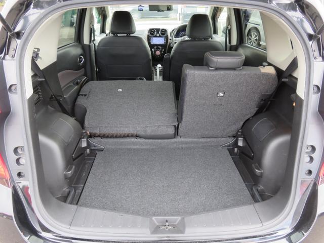 ノート e-パワー メダリスト SDナビゲーション フルセグTV Bluetooth対応 アラウンドビューモニター クルーズコントロール アイドリングストップ 運転席助手席エアバック スマートキー プッシュスタート 衝突軽減ブレーキ(31枚目)