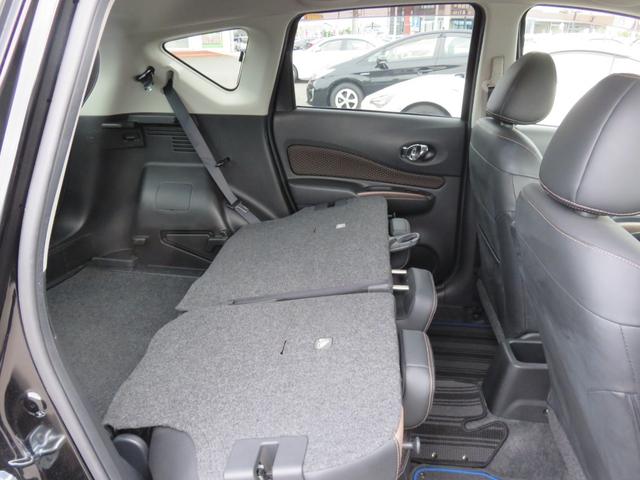 ノート e-パワー メダリスト SDナビゲーション フルセグTV Bluetooth対応 アラウンドビューモニター クルーズコントロール アイドリングストップ 運転席助手席エアバック スマートキー プッシュスタート 衝突軽減ブレーキ(33枚目)