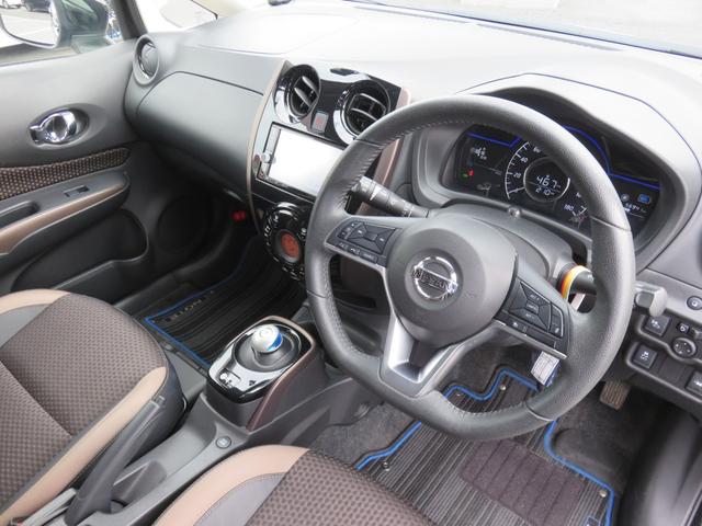 ノート e-パワー メダリスト SDナビゲーション フルセグTV Bluetooth対応 アラウンドビューモニター クルーズコントロール アイドリングストップ 運転席助手席エアバック スマートキー プッシュスタート 衝突軽減ブレーキ(34枚目)