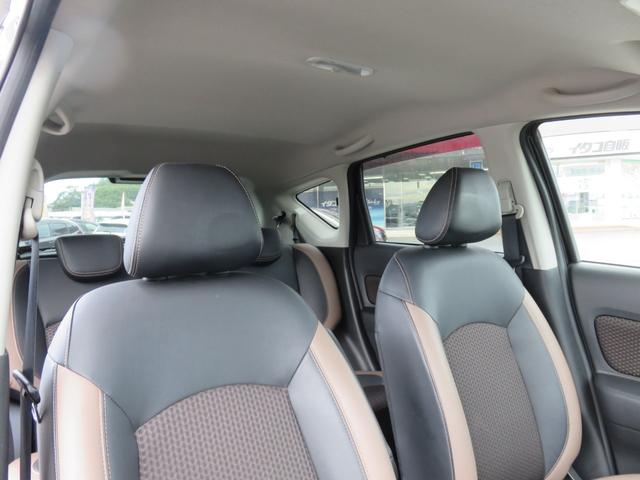 ノート e-パワー メダリスト SDナビゲーション フルセグTV Bluetooth対応 アラウンドビューモニター クルーズコントロール アイドリングストップ 運転席助手席エアバック スマートキー プッシュスタート 衝突軽減ブレーキ(35枚目)