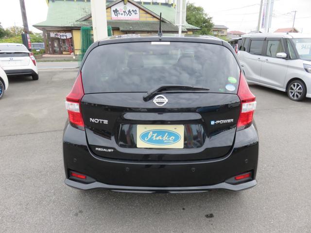 ノート e-パワー メダリスト SDナビゲーション フルセグTV Bluetooth対応 アラウンドビューモニター クルーズコントロール アイドリングストップ 運転席助手席エアバック スマートキー プッシュスタート 衝突軽減ブレーキ(37枚目)