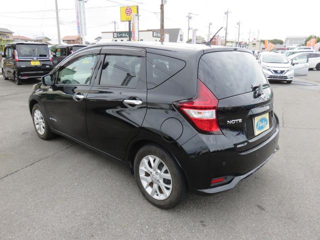 ノート e-パワー メダリスト SDナビゲーション フルセグTV Bluetooth対応 アラウンドビューモニター クルーズコントロール アイドリングストップ 運転席助手席エアバック スマートキー プッシュスタート 衝突軽減ブレーキ(43枚目)