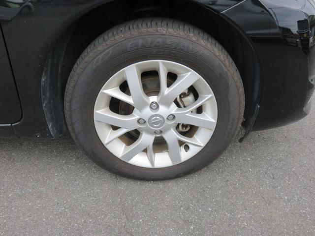 ノート e-パワー メダリスト SDナビゲーション フルセグTV Bluetooth対応 アラウンドビューモニター クルーズコントロール アイドリングストップ 運転席助手席エアバック スマートキー プッシュスタート 衝突軽減ブレーキ(45枚目)