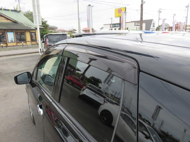 ノート e-パワー メダリスト SDナビゲーション フルセグTV Bluetooth対応 アラウンドビューモニター クルーズコントロール アイドリングストップ 運転席助手席エアバック スマートキー プッシュスタート 衝突軽減ブレーキ(51枚目)