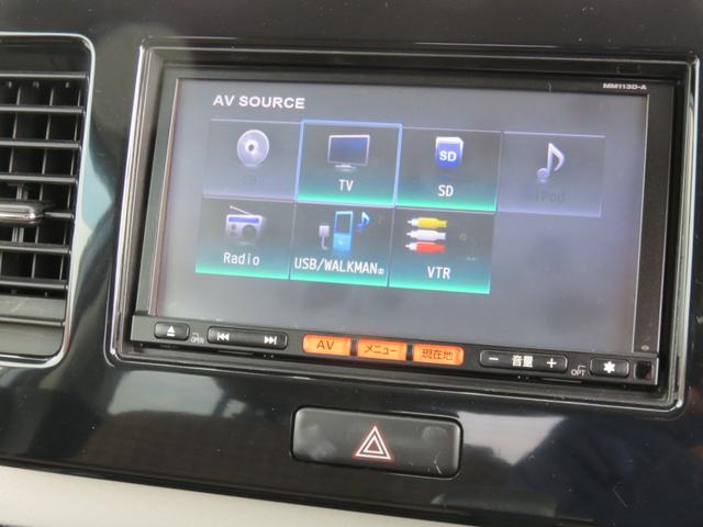 モコ Ｘ　ＳＤナビゲーション　ワンセグＴＶ　運転席助手席エアバック　フロントベンチシート　衝突安全ボディ　ＡＢＳ　イモビライザー　アイドリングストップ　スマートキー　プッシュスタート（15枚目）